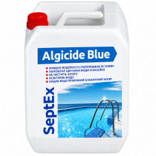 Средство от водорослей в бассейне SeptEx Algicide Blue 20 л