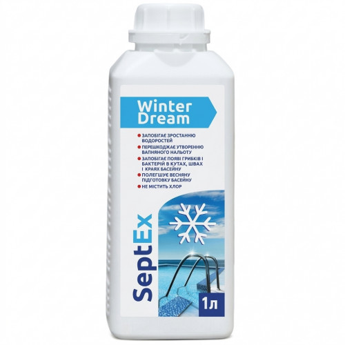 Реагент для зимової консервації басейну SeptEx Winter Dream 1 л