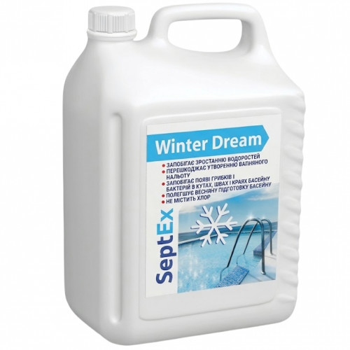 Реагент для зимової консервації басейну SeptEx Winter Dream 5 л