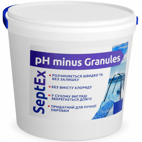 Гранули для зниження рівня рН у басейні SeptEx pH minus Granules 1 кг
