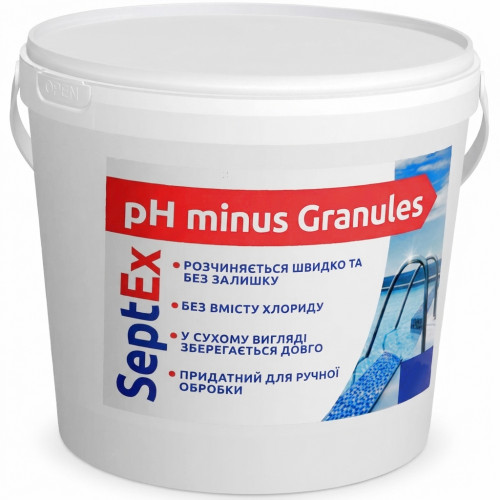Гранули для зниження рівня рН у басейні SeptEx pH minus Granules 10 кг