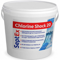 Таблетки для шокової дезінфекції басейну 0,9 кг Chlorine Shock 20