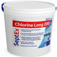 Таблетки для дезінфекції басейну 1 кг SeptEx Chlorine Long 200