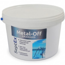 Препарат для видалення металів із води басейну SeptEx Metal-Off Granules 1,5 кг