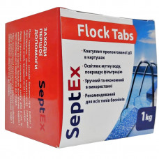 Средство для очищения и осветления мутной воды бассейна SeptEx Flock Tabs 1 кг