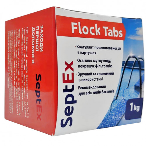 Средство для очищения и осветления мутной воды бассейна SeptEx Flock Tabs 1 кг